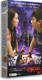 经营婚姻 珍藏版 11DVD朱雨辰 张铁林 正版 李念 李成儒