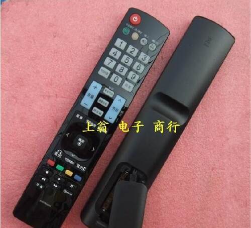 包邮适用LG液晶电视遥控器 55LE5500 C55LD650 55LD650C