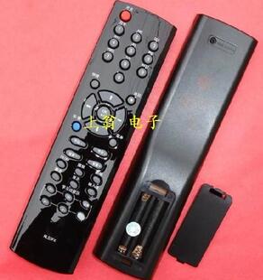 全新牌适用长虹电视遥控器ITV32820 iTV32820X iTV46820F RL53FX