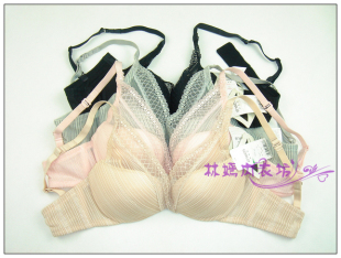 Corset - Ref 682139 Image 43