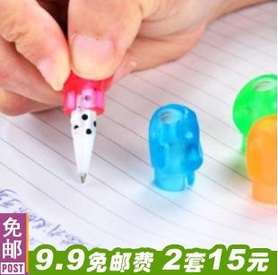 包邮儿童铅笔用矫正握笔器 学写铅笔/自动铅笔