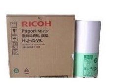 理光 HQ35版纸蜡纸 4443C/4443CP、4446版纸蜡纸