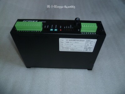 台一电火花机驱动器CDS-0710FEC TOPEDM电火花驱动器CDS-0715FEC