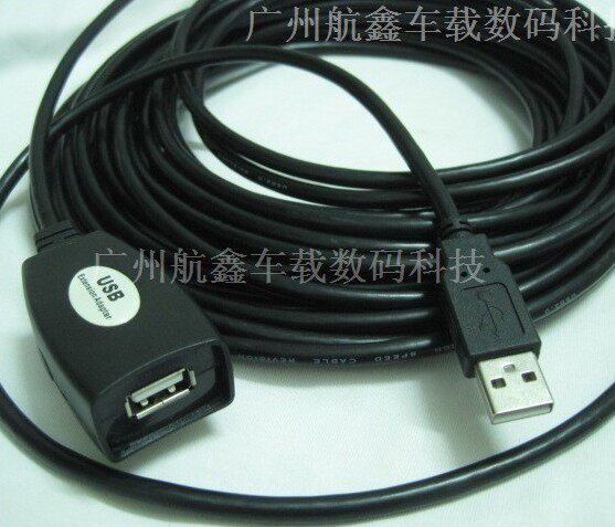 Câble extension USB - Ref 442096 Image 1