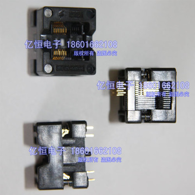 全新进口IC测试座 适配器 适配座OTS-28-0.65-01/SSOP14/TSSOP14