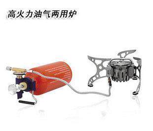 5周年庆二代防风万用两用送油瓶