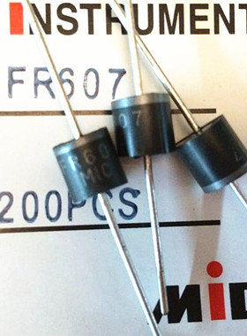 FR607 6A1000V  FR607 直插  快恢复二极管 MIC  200只/盒