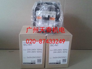 AC220V 110V 26A FUJI富士接触器 进口全新正品