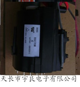 适用于长虹电视机高压包BSC70M8 70M6现货直拍