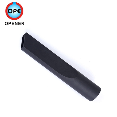 吸嘴尼尔家用小型吸尘器吸头配件