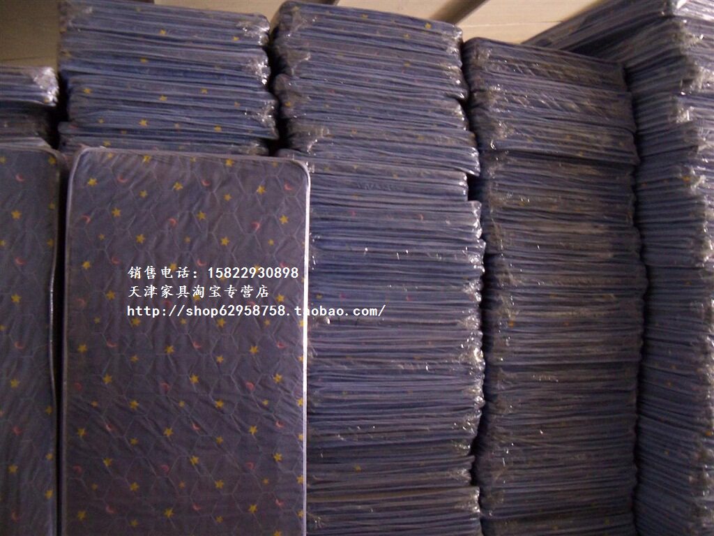 天津特价上下床 单人床 铁床专黄麻/棕榈床垫