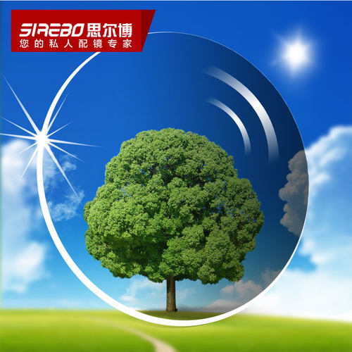 非球面变色镜片近视眼镜片配眼镜