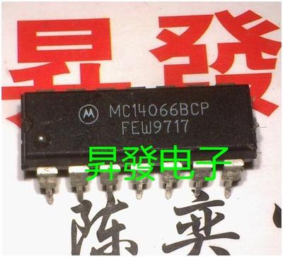 〖昇發电子〗直插芯片MC14066BCP CD4066BE 4066 DIP-14