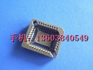 PLCC32贴片IC座 贴片PLCC32座子， 双皇冠卖家