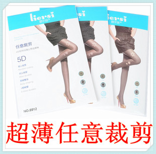 拍10双送1双 超薄5D任意裁剪防勾丝连裤袜丝袜夏打底袜丽尔丝6912