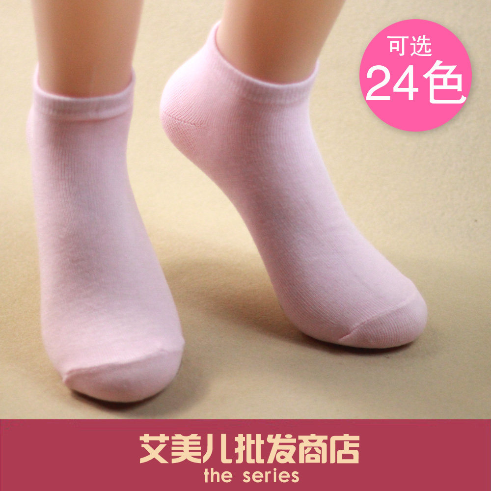 Chaussettes - collants A006 - Ref 771683 Image 4