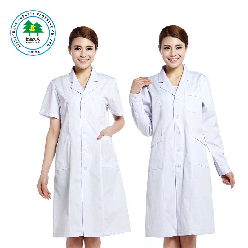 Tenue infirmière - Ref 1858578 Image 1