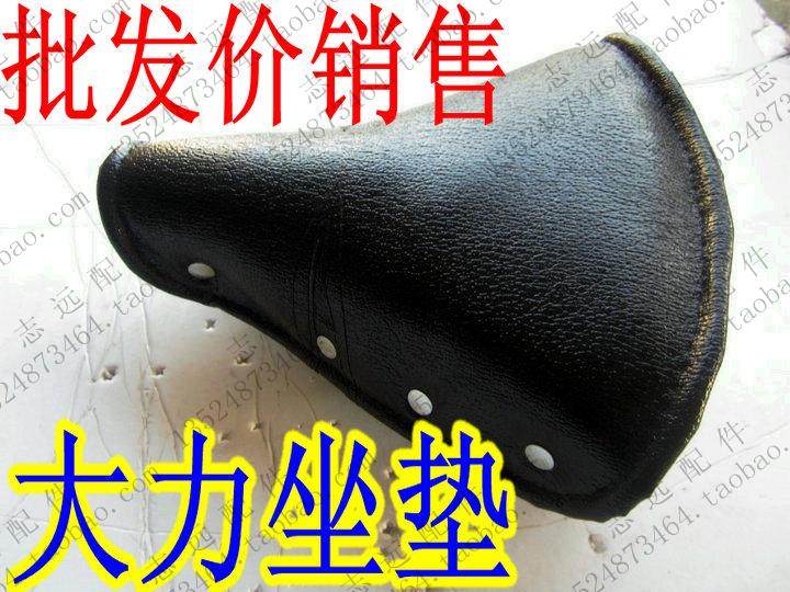 Selle de vélo - Ref 2346105 Image 1