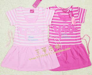 Pantalon fille K110 - Ref 2063861 Image 24