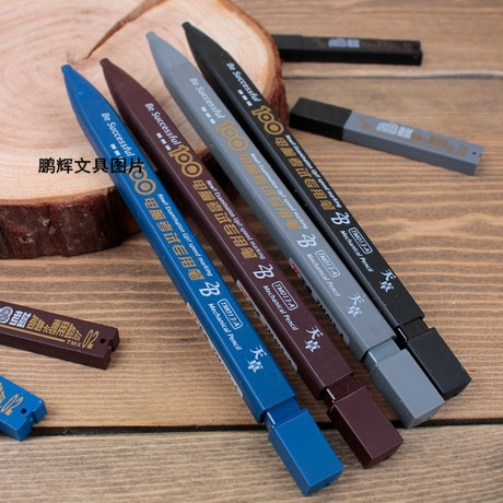 天卓学生电脑考试专用涂卡铅笔