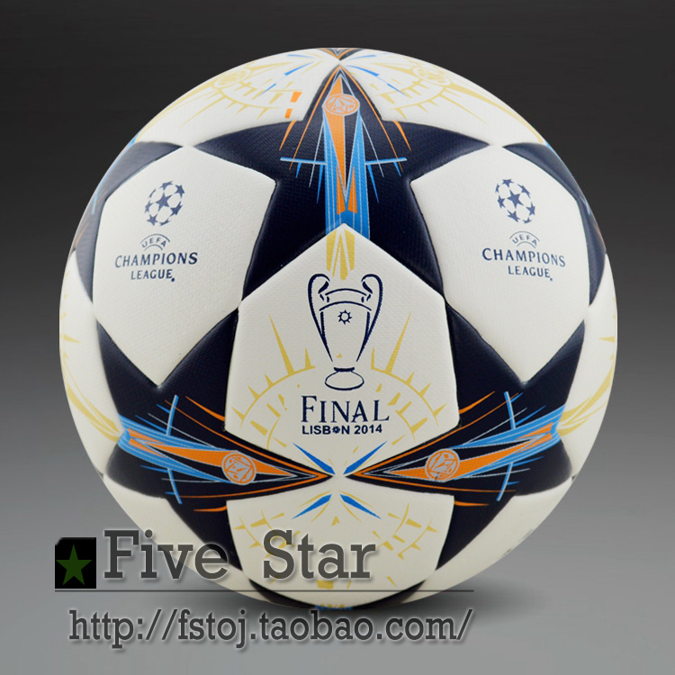 Ballon de foot - Ref 5139 Image 2