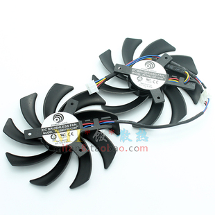 迪兰显卡双风扇 PLD09210D12HH 直径85mm 孔距40mm 温控PWM