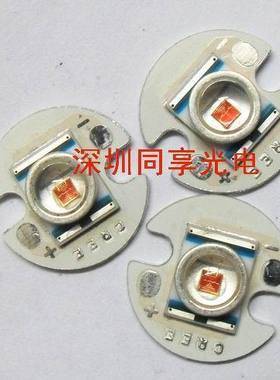 CREE 3W橙色光 3W大功率黄光LED 3W黄色转向灯黄光/车灯 带16MM板