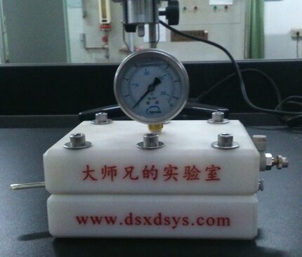 切向流膜池 膜夹具 膜蒸馏  超滤微滤纳滤反渗透 外泌体 分离纯化