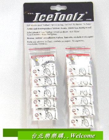 Kit de réparation vélo ICETOOLZ - Ref 2315703 Image 1