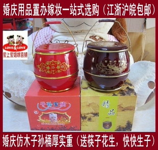 Bougie - Ref 2490855 Image 35