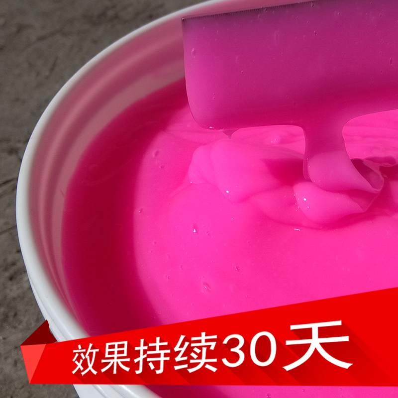 大桶防水膏状油性轮胎上光轮胎蜡