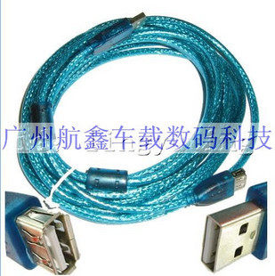 Câble extension USB - Ref 442095 Image 1