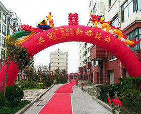 18米全红龙凤拱门/婚庆拱桥/彩腿充气拱门/彩虹冲气模型 凯旋气模