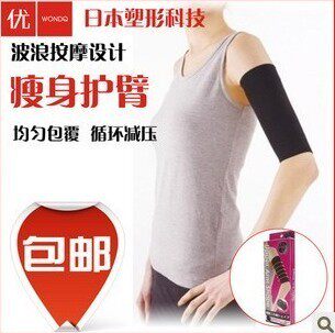 Corset amincissant - Ref 694155 Image 1