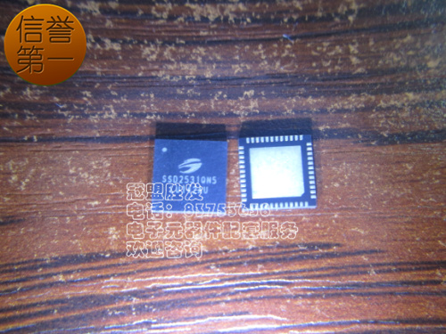 SSD2531QN5 全新原装,品质保证,现货供应,欢迎咨询