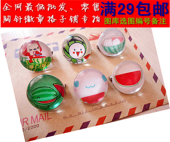 Broche Lovers en cristal artificiel - Ref 1180598 Image 1
