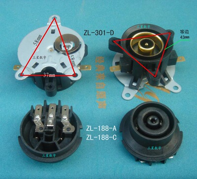 电水壶 快烧壶 咖啡壶上座ZL-301-D +下座ZL-188-A