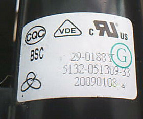 原装创维高压包 BSC29-3807-13 BSC29-0188Y 5109-051309-33