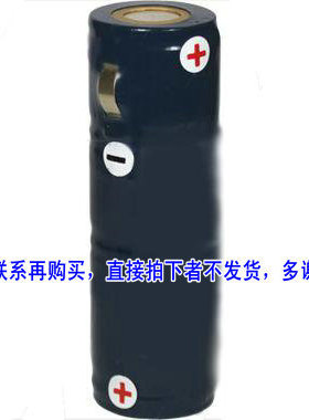 适用海尼Heine X-02.99.380,X-02.99.382 NT3.5V TR3.5V 电池