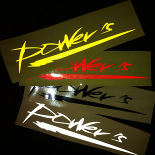 Déco pour vélo - Ref 2280285 Image 1