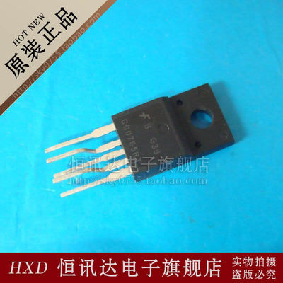 CQ0765RT FSCQ0765RT FSC/TO-220F 全新原装 质量保证