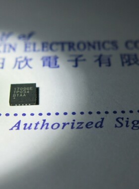 MAX17006ETP MAX17006 17006ETP 实体店经营正品保障!!