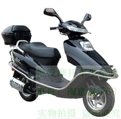 新世纪XSJ125T-A摩托车坐垫套座套防水防晒网状坐垫套座套配件改