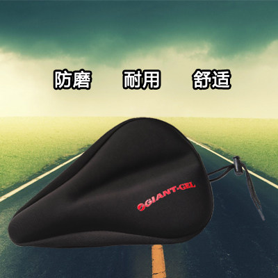 Selle de vélo Mountain Bike GIANT - Ref 2352692 Image 1