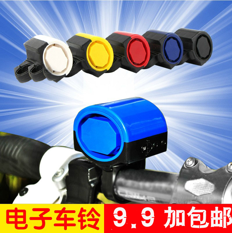 Avertisseur de vélo klaxon électrique COOLBIKE - Ref 1454018 Image 1