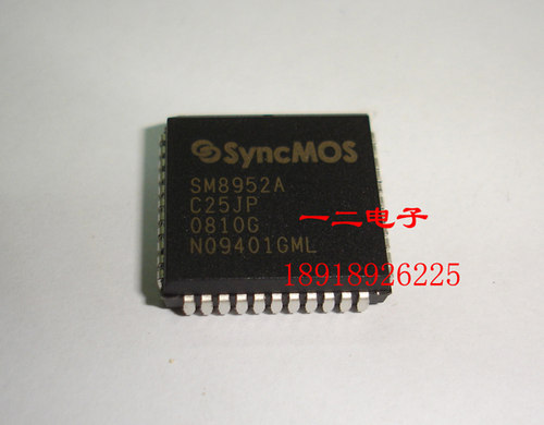 SM8952AC25JP SYNCMOS  原装新茂