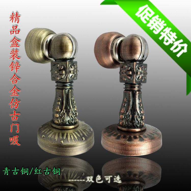 门吸 吸门吸墙墙吸 门顶地吸 室内门吸 卫生间 防撞门防撞器 门挡