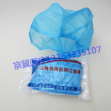 Tenue infirmière - Ref 1858499 Image 14