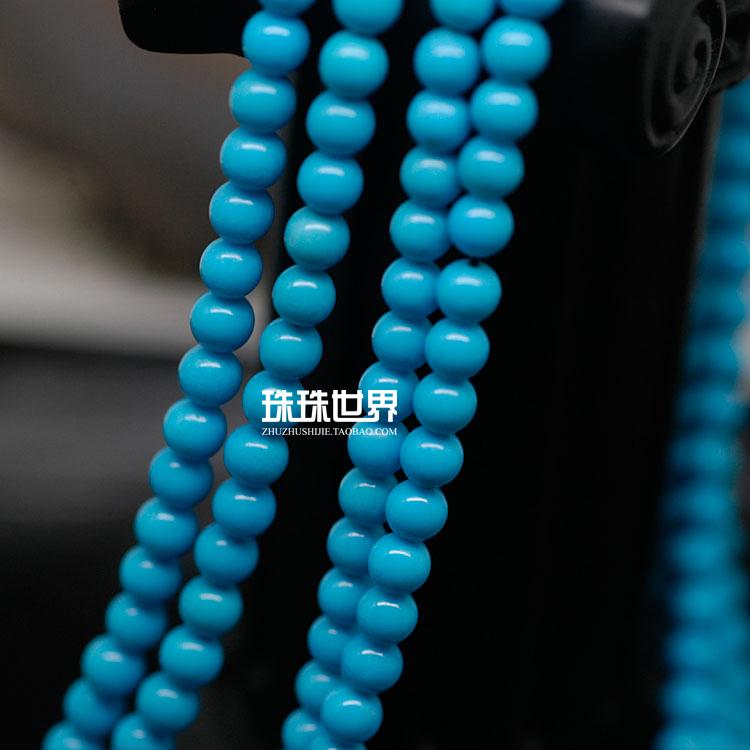 DIY散珠天然美国睡美人绿松石