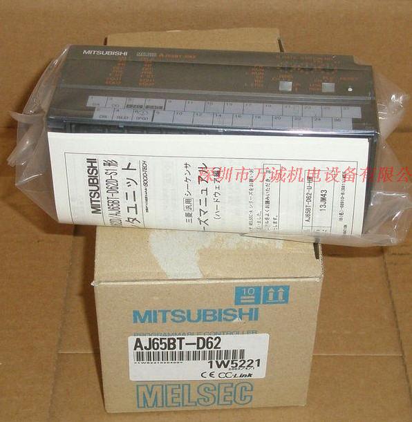 三菱 AJ65BT-D62/68TD/D62D AJ65SBT-62DA/62AD/CLB/64DAV